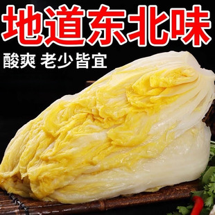 ���ږ|������wg�����r���خa�����ײ˰���ײ˰l��