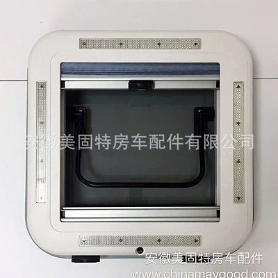 Travel Trailer, Trailer, Ventilated Sunroof and accessories