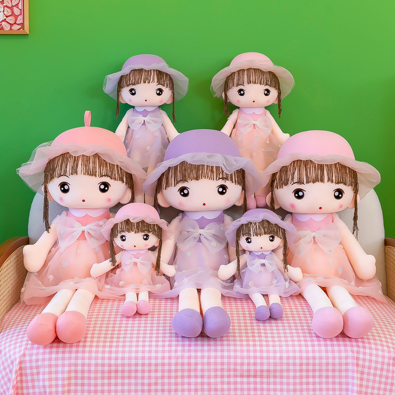 Chica princesa muñeca Linda muñeca grande de peluche de juguete de peluche sombrero de paja Feier muñeca de la boda