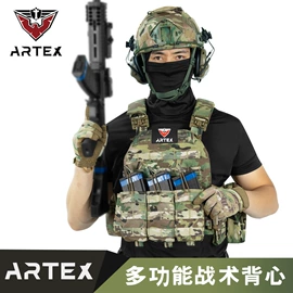 迷彩服;户外迷彩;战术双肩背包