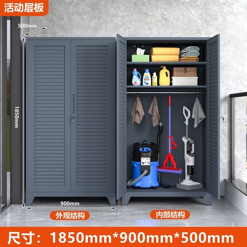 户外卫生保洁储物柜家用阳台杂物收纳柜露营装备柜庭院花园工具柜|undefined