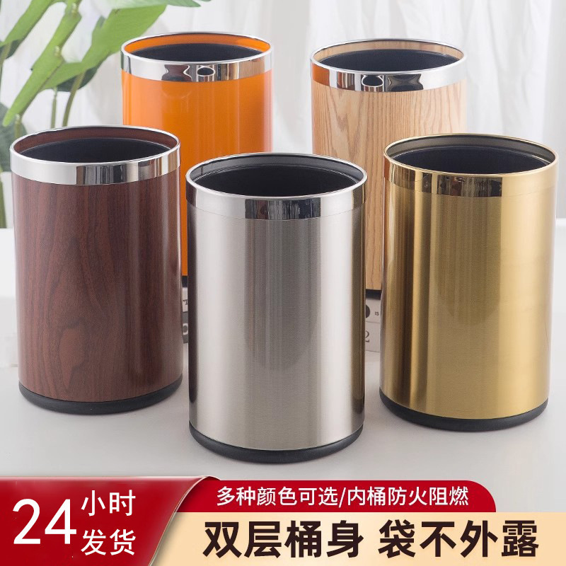 Double-Layer Trash Can Stainless Steel Household Lidless Square Bucket Kitchen Living Room Bathroom Large Capacity Paper Basket Toilet Storage