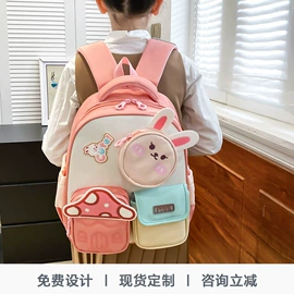 休闲背包;小学书包;中大学生书包