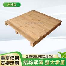 ľ�бP���������\ݔ���b���܇��}������ľ�����̨�|����ľ؛��