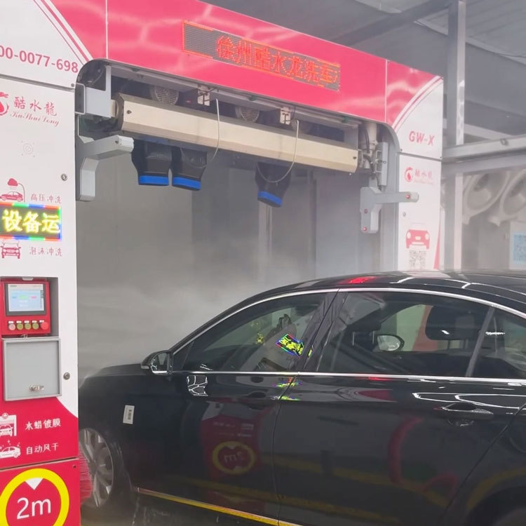 Efficient Cleaning of the Entire Vehicle Without Dead Spots, Water-Wax Coating, Strong Wind Drying, Fully Automatic Contactless Car Washing Machine