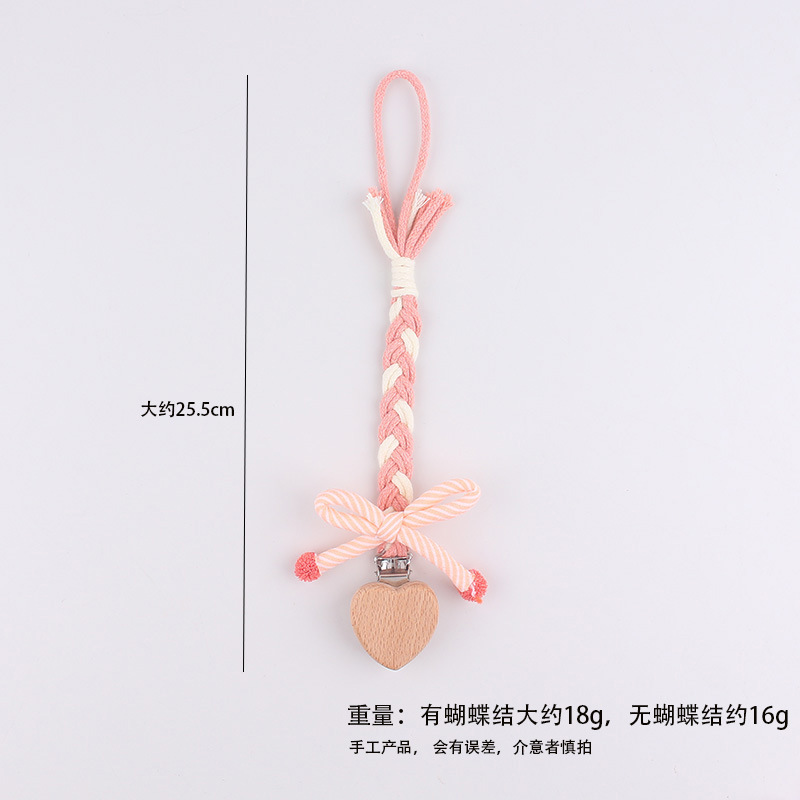 Macrame chupete de color tejido cadena anti-caída juguete recién nacido mordedor cuerda anti-caída