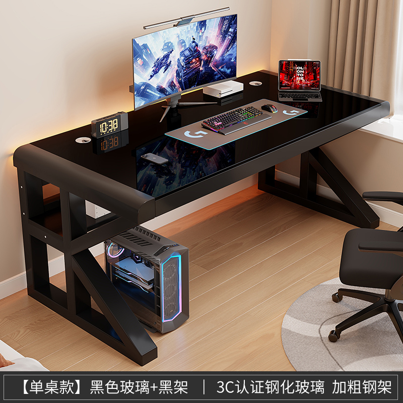 Computer Desk Bedroom Home Student Desk Writing Desk Tempered Glass Workbench Office Desk Simple E-Sports Tω