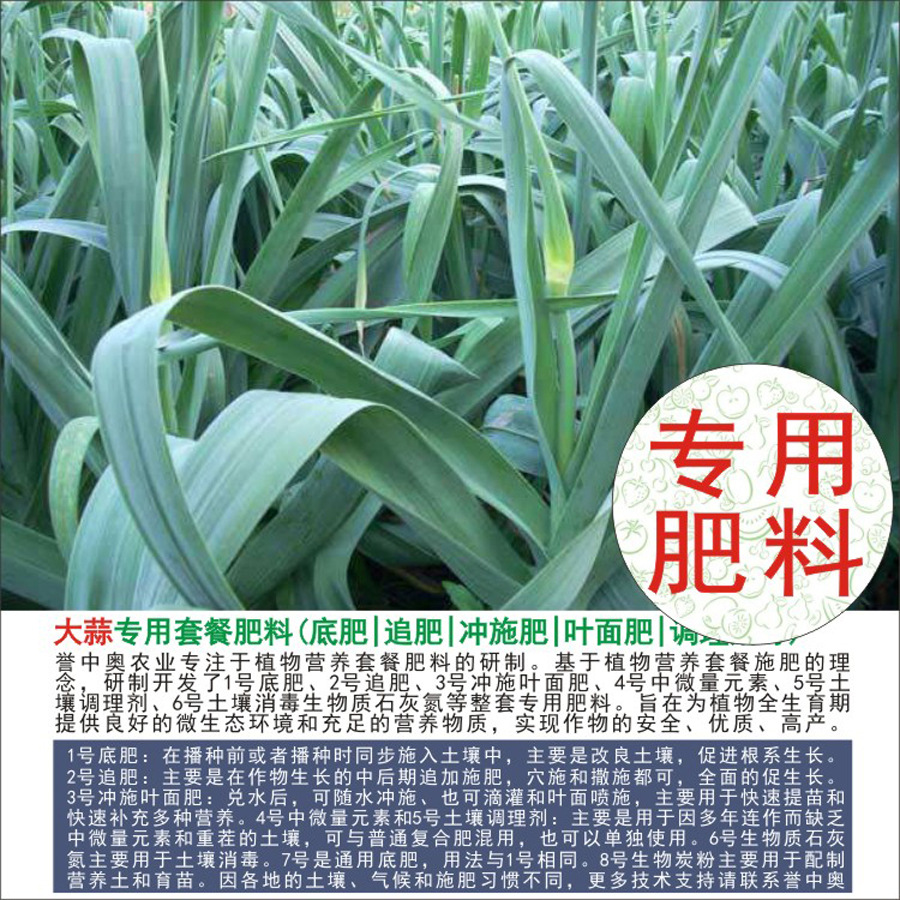 �����ƴ��ӹ�������ר�÷��ϴ��ӹ��л��ʸ��Ϸʳ�ʩҶ��ˮ�ܷ���