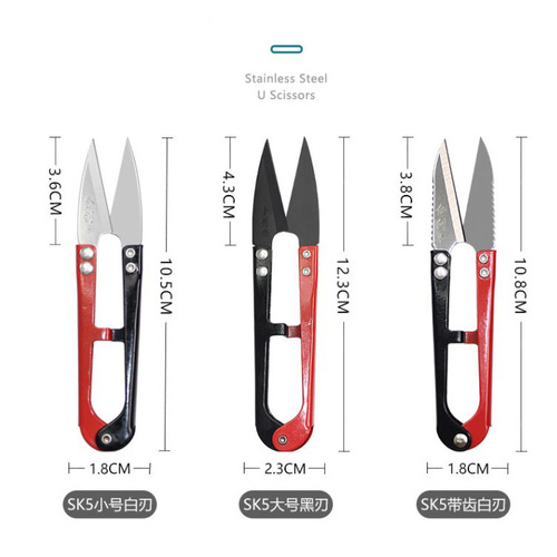 Golden sword scissors SK5 manganese steel sharp spring U-shaped yarn scissors cross stitch thread scissors thread clothing factory small scissors