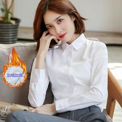 加绒保暖长袖白衬衫女修身百搭工作服通勤白色衬衣职业装上衣正装
