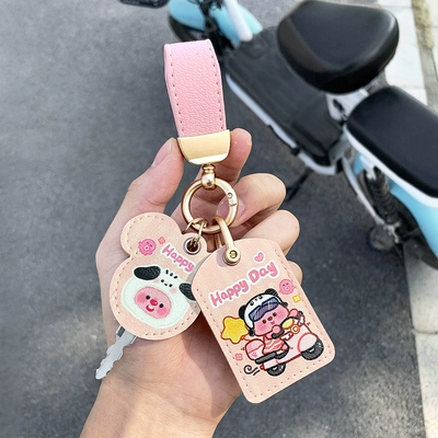 Cover Nfc Access Card Protective: Electric vehicle key cover shell - pink-ruby-leather-double-card-holder-keychain