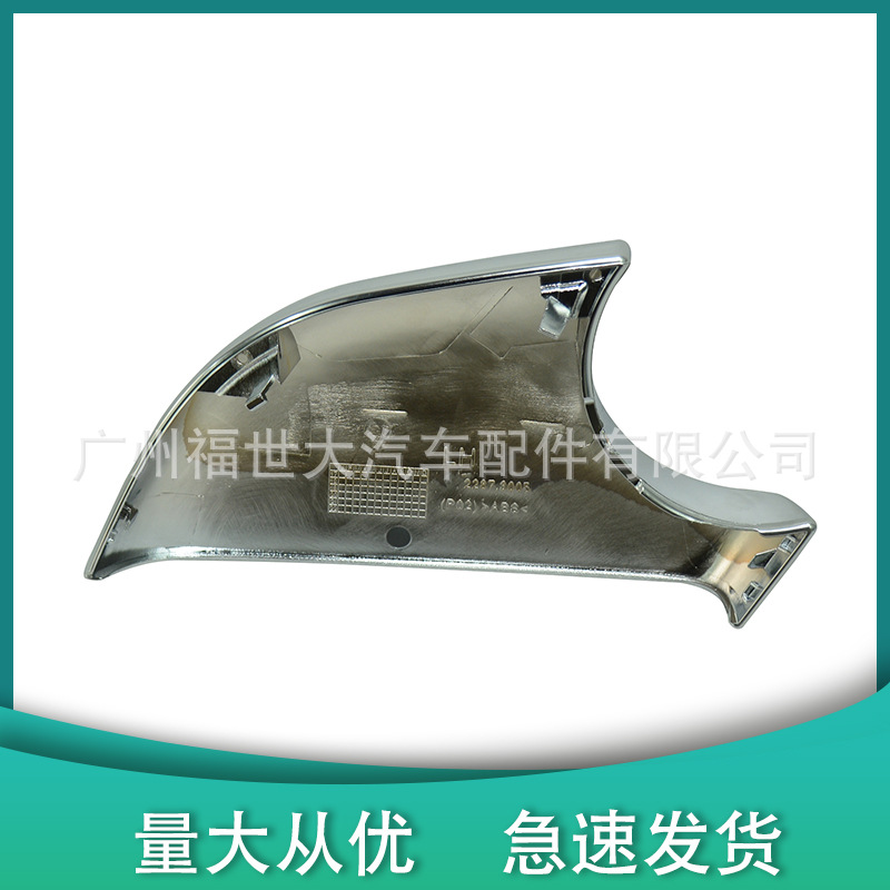 Para 17 - 20 Tesla modelo3 espejo retrovisor cubierta de espejo retrovisor 2287.3005/3006
