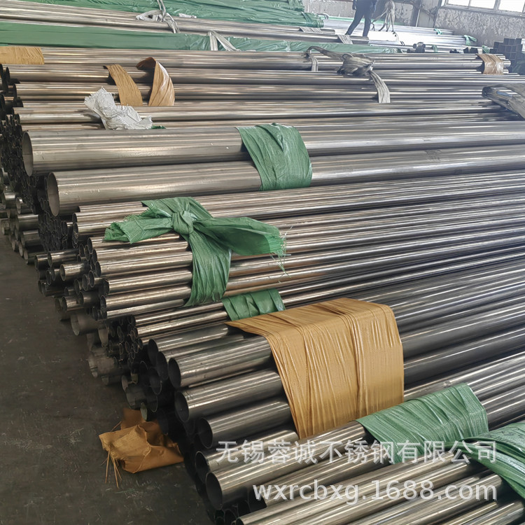 厂家生产201/304不锈钢方通扁管装饰圆管 抛光拉丝不锈钢管材现货