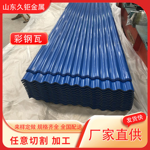 ���˲�䓰�800 836�Ͳ��y��\������ ���ƽ��ٲ����Ƭ