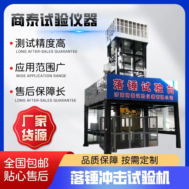 微信图片_20250325132057