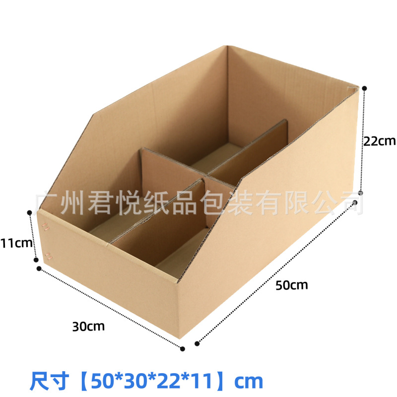 棚箱箱電気商快速分類出荷倉庫位置箱カスタム倉庫収納整理箱メーカー直営|undefined