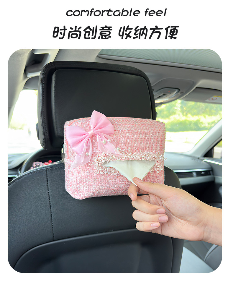 Car Tissue Box Ins Small Fragrance Bow Hanging Car Seat Back Tissue Box Car Armrest Box Tissue Box