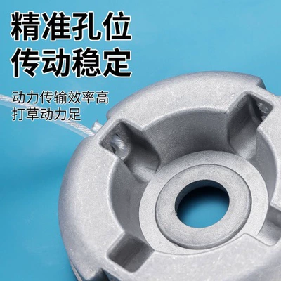 Otbiçən başlıqları aluminum alloy trimming head, trimming disc