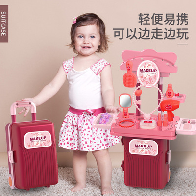 女孩化妆梳妆台玩具 听诊器医生行李箱厨房玩具儿童拉杆箱过家家|ru
