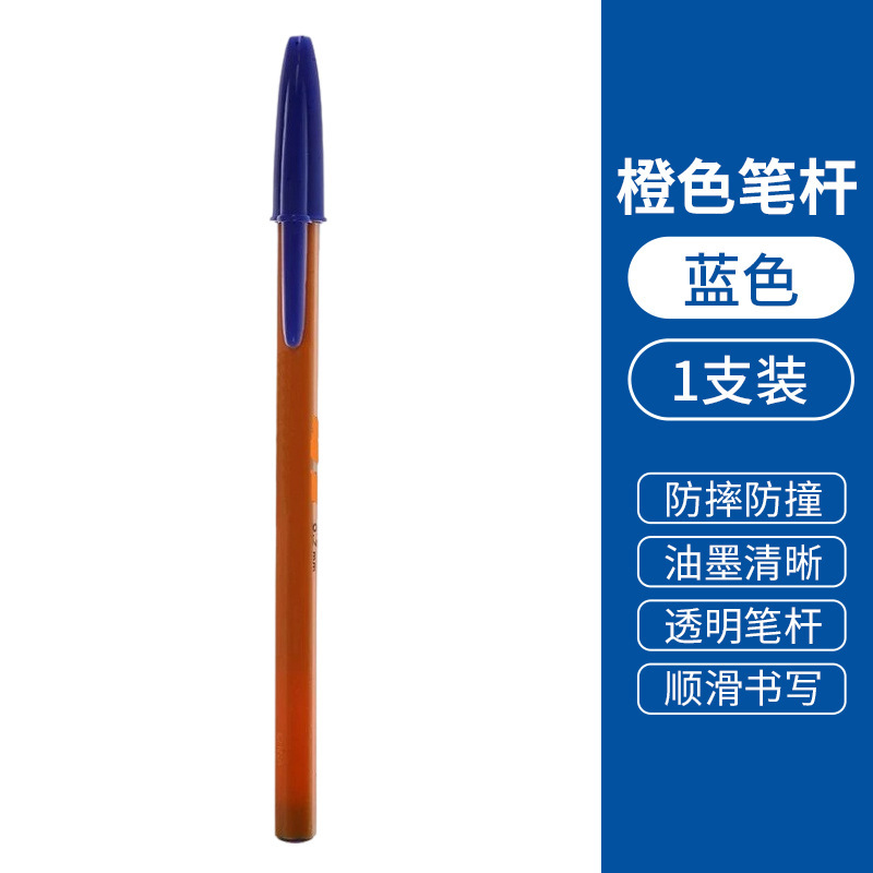 クロスボーダーメタルマルチカラーボールペン 2025 新しい卸売印刷可能なロゴマルチカラー筆記具在庫卸売|undefined