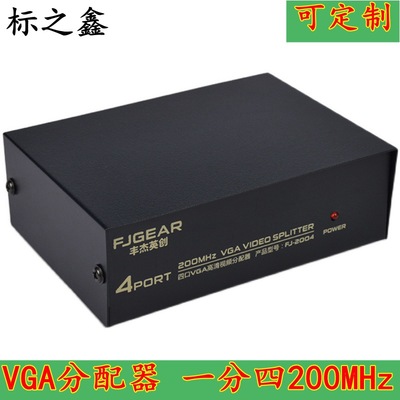 Fengjie emtronix FJ-2004A VGA Distributor 14 VGA Splitter 1 of 4 VGA One into four 2