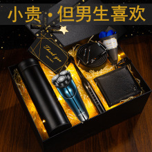 ���նY�������������������Ѹ߼��нo�Ϲ���ʿ�@ϲ�ߙn��횵��Y��