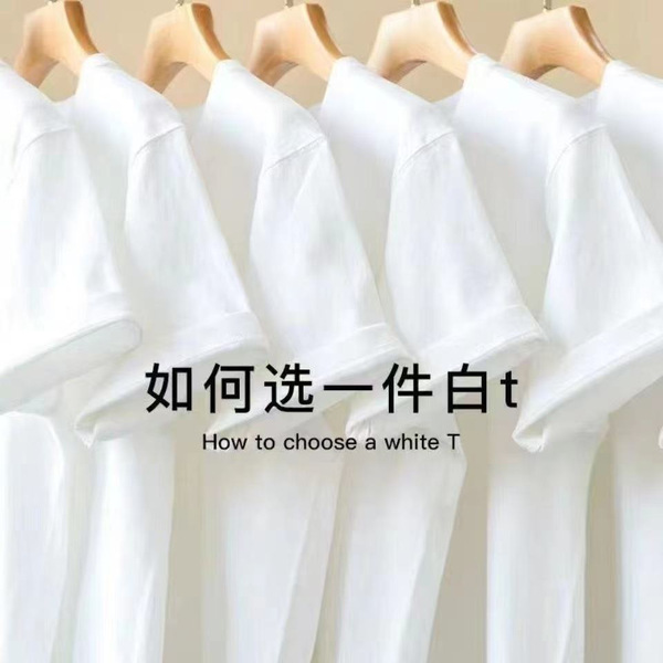Cotton solid color short sleeve T-shirt with a round collar