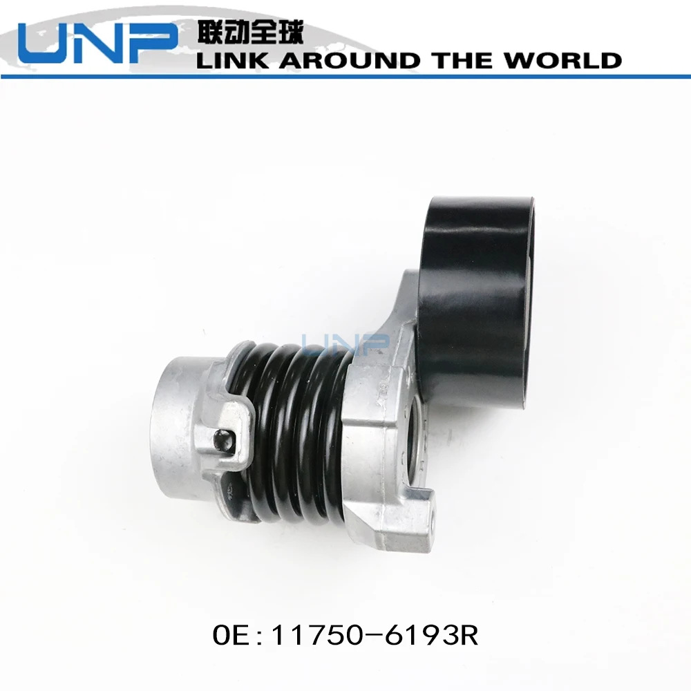 117506193R is suitable for Nissan Qashqai, Dacia, Renault Koleos 1.2L H5F engine tensioner