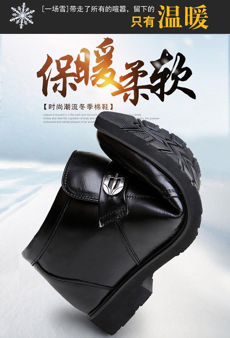 详情图片_07