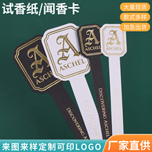 �S�Ҷ���ԇ�㼈�㼈��ˮ�㾫���͜yԇ���u��l��ӡԇ��lӡlogo