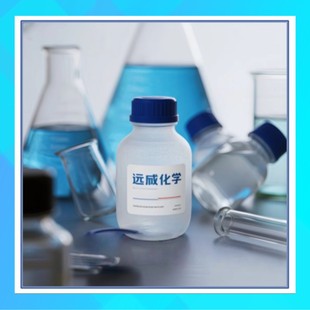 �h����-1,2-��������sˮ������ ����������������sˮ���� �h��