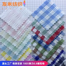 ¿0.8ꖸӲ ŮbrͯbBȹߙnɫ