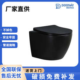 壁挂式坐便器马桶彩色工程酒店家用挂墙隐藏式水箱普通现代节水
