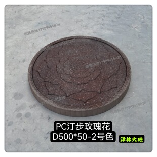 �¹�PCͥԺ͡��-õ�廨D500*50�A�ƻ����������͹���