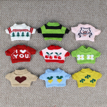 �¿����l20cm�޻������·�ë�qС�ܹ���ë�q�����Që���������