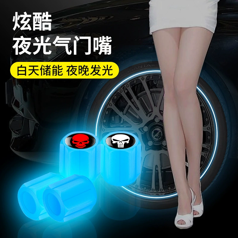 Светящийся шинный шапка клапана автомобильная шапка клапана мотоцикла электромобиль вакуумная шина светящийся светящийся шапка клапана