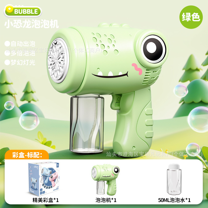 뉴 다이노소어 그린 [선물 상자] 배터리 제공