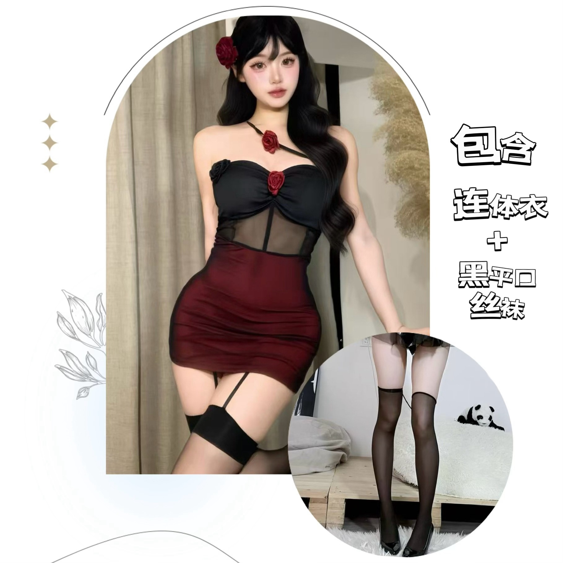 정장 + 검은색 납작한 입