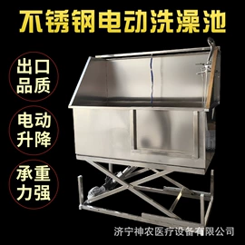 美容台;医疗灯具;狗狗窝/笼/垫