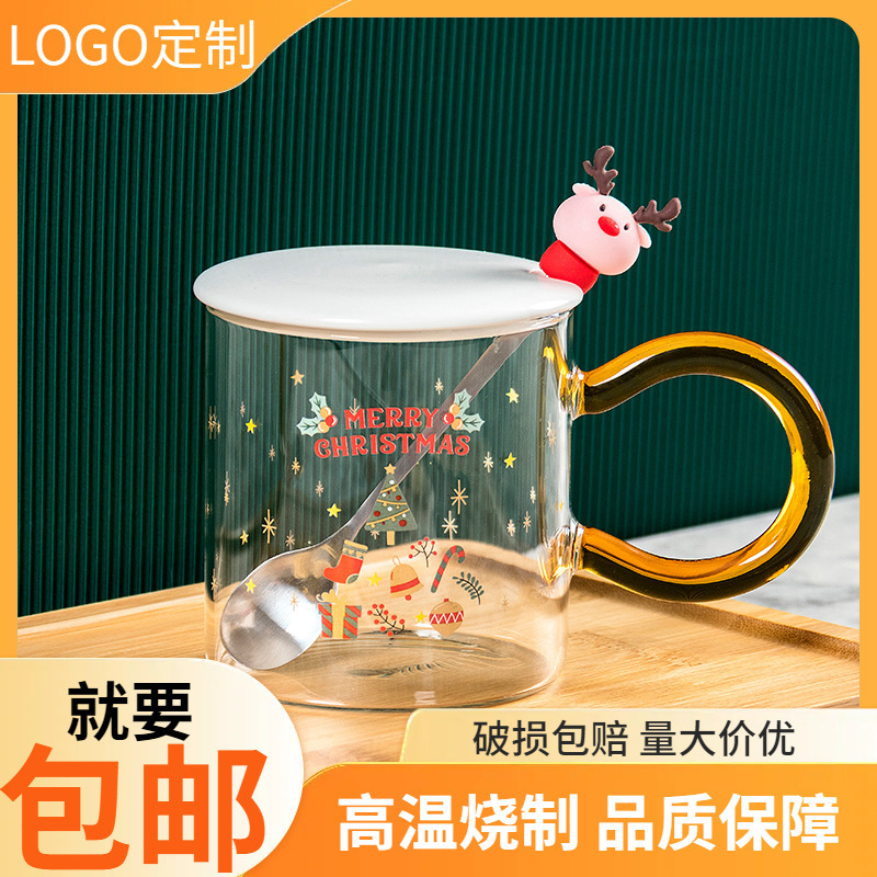 新しいクリスマス漫画陶磁器カップ蓋付きスプーン付きマグカップギフトボックスお土産学生高颜値コップ|undefined