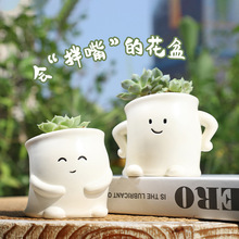 创意拟人趣味欢喜冤家树脂多肉花盆家庭阳台园艺花器桌面盆栽容器