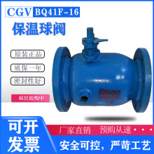 BQ41F-16Pߜ͞rӟһwʽP䓷mAױy