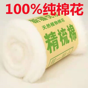 һ���½��޻��������L�q�޴��|���Ӄ�ͯ������ѝ�����̥��оɢ�b