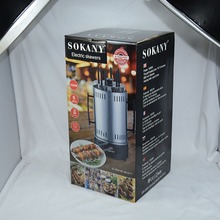 SOKANY土耳其烤肉机家用全自动旋转电烤炉烤肉拌饭巴西燃气烧烤炉