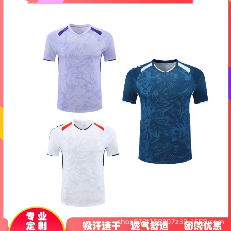 2024 новый костюм YY для бадминтона для мужчин и женщин быстротушащие и дышащие топы с короткими рукавами