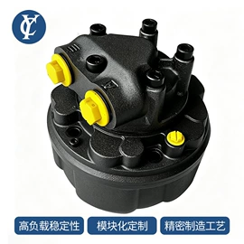 液压马达
