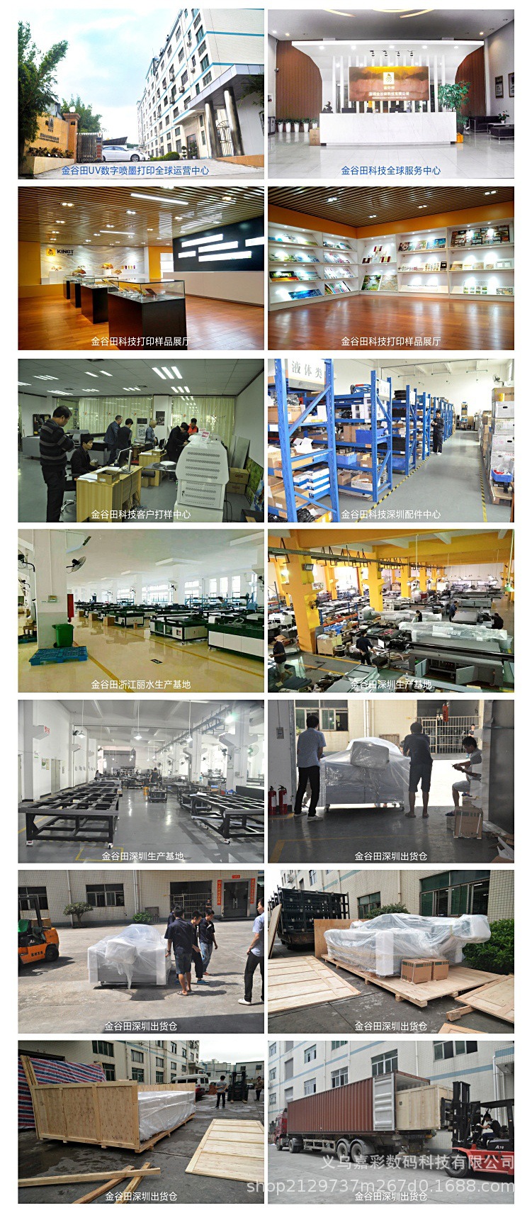 53b4b8d24d09abc67cdc8e669f9f2f