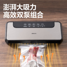 ��/��LM890S���ʳƷ���b�C����С��ȫ�Ԅӏ�����ʳƷ���r�C���