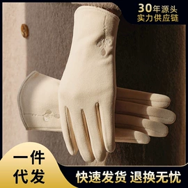 成人帽;围巾;成人手套