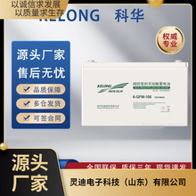 AU늳6-GFM-38 12V38AH ֱ̫늙UPS EPS